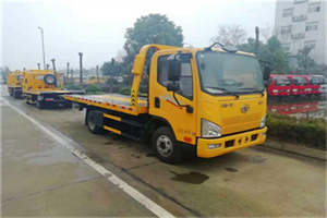 壶关附近24小时救援车电话