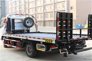 壶关24小时道路救援电话