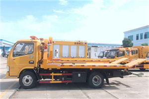 壶关送油救援服务